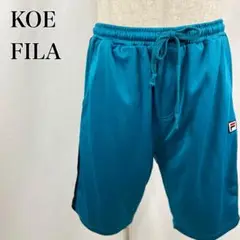 コエ　フィラ　ロゴ　ランニング　スポーツ　ジャージ　ハーフパンツ【3801】