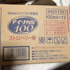 Item thumbnail for item 04e02a52-8938-48ae-8203-4e03bc318075