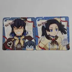 嘴平伊之助 神崎アオイ