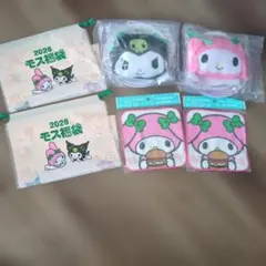 モス福袋　2026年　クロミ&マイメロディー　ミニタオル2枚付き