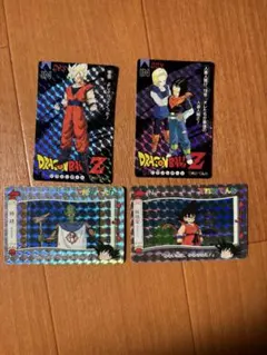 【希少】ドラゴンボール　カード　てれびでんわ　4枚セット
