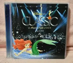 2026年最新】ディズニー・オン・クラシック～まほうの夜の音楽会の人気