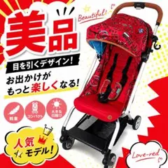 黄*昏様 ゆるキャン△×DAHON 折り畳み自転車 各務原なでしこモデル 未
