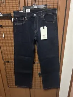 Levi's 569 Loose Straight W29 L32