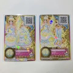 アイカツカード エターナルプリンセスコーデ 白鳥ひめ