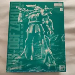 2025年最新】MG ドズル ザクの人気アイテム - メルカリ