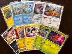 【sowsow】かわいいポケモンカード まとめ売り 10枚セット Cのサムネイル