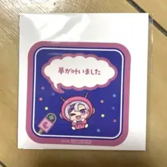 不破湊 ろふまお4周年 特典ステッカー