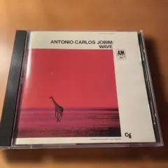 Antonio Carlos Jobim Wave CD