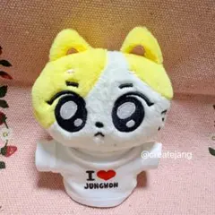 ENHYPEN ジョンウォン 10㎝ ぬいぐるみ服 羊 - メルカリ