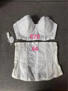 PREMIER ブライダルインナー E70 日本製