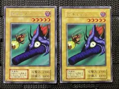 美品 遊戯王 vol.3 （字）レア マキャノン ２枚セット 初期