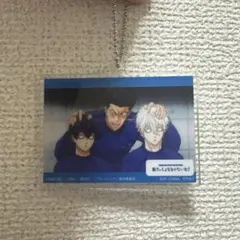 ブルーロック 一番くじ キーホルダー