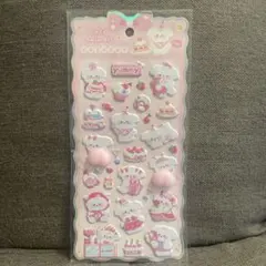 おしりシール CuteAnimal アニマル マシュマロシール イヌ 新品1点