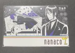 幸村精市 応援ボード風カード 新テニスの王子様 ジャンプフェスタ 中外