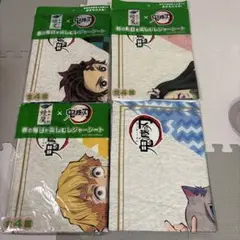 鬼滅綾鷹コラボ　炭治郎　ねずこ　善逸　伊之助のレジャーシート4点セット