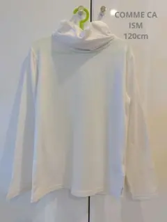 COMME CA ISM　タートルネックカットソー　120cm