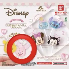 【ピグレット】カラフルキャンディーチャーム