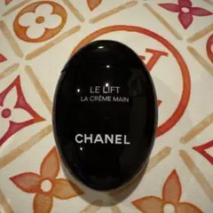 シャネル ル リフト ラ クレーム マンハンドクリーム