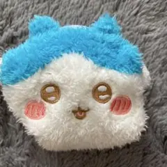 ちいかわ　はちわれ　ふわふわミニキャラメル　ポーチ