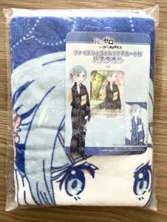 2026年最新】リゼロ レム ヴァイスシュヴァルツの人気アイテム - メルカリ