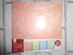 ちりり様 リクエスト 4点 まとめ商品