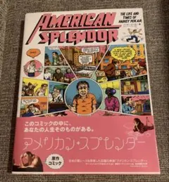 Item thumbnail for item cb667af8-7309-400e-855f-4315dedb775d