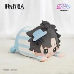 2026年最新】時光代理人 ぬいぐるみの人気アイテム - メルカリ