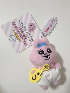 おぱんちゅうさぎ セリフ付き マスコットぬいぐるみ