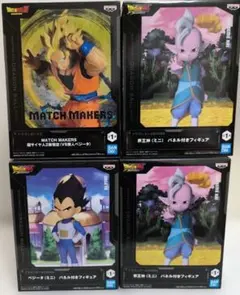 ドラゴンボール フィギュア