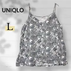 UNIQLO LIBERTY LONDON 花柄キャミソール L