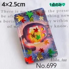 同梱100円引❤️No.699 レジン ヘアゴム ♡ 猫 ネコ ねこ ♡