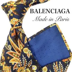 BALENCIAGA バレンシアガ ネクタイ 花柄 ペイズリー ボタニカル 総柄