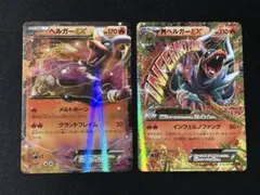 得トクSHOP様 リクエスト 3点 まとめ商品