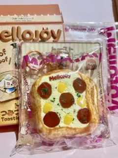 中古 Mellojoy トースト ピザ メロジョイ 小さなイタリア劇場 - メルカリ