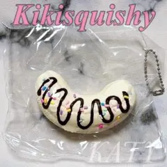 2026年最新】kikisquishyの人気アイテム - メルカリ