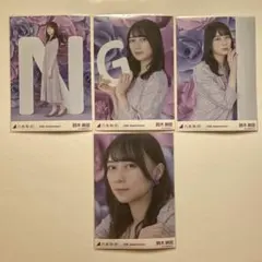乃木坂46 鈴木絢音 10th バスラ アニバ 生写真 記念A コンプ+座りヨリ