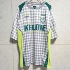 【KELME】ケレメ ギンガムチェック柄 フットサル シャツ XLサイズ 緑