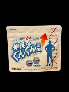 Item thumbnail for item 9e385e66-5c6c-4afb-8580-b21b511d1605