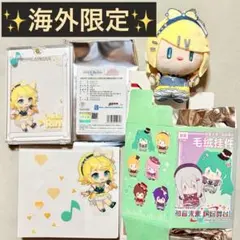 2026年最新】鏡音レンの人気アイテム - メルカリ