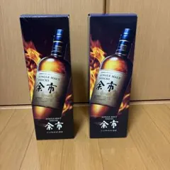 余市 シングルモルトウイスキー 2本セット - メルカリ