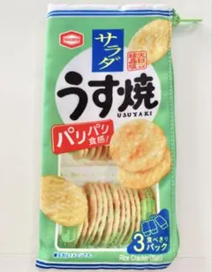 Item thumbnail for item 21bbe855-3db8-486b-9e1f-9d781d45cb08