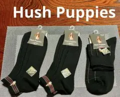 ★新品タグ付★Hush Puppies/ソックス/アンクル/抗菌/防臭/3足組黒のサムネイル