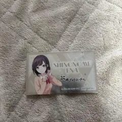 Item thumbnail for item 4dc7feb0-ead2-4fec-8c57-677bbb2eb21d