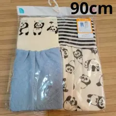 90cm【新品未使用!!】足口ロブ・腹巻き付き★ソフトキルト★部屋着★パジャマ