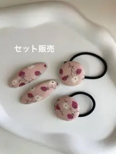 Item thumbnail for item 4b6fb04d-db0e-45f1-bdea-0fa63f7c1311