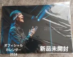 Item thumbnail for item f4758f25-75c0-49ff-a0a3-098b35bceab5