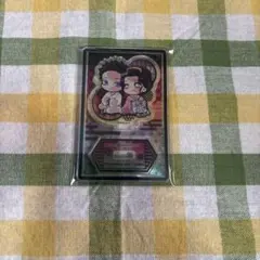 鬼滅の刃　無限城編　狛治＆恋雪　ぴた！でぉめ　アクリルスタンド