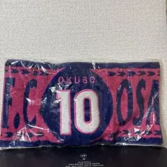 2025年最新】大久保嘉人 背番号の人気アイテム - メルカリ