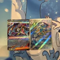 ポケモンカード ゲコガシラ ar メガゲッコウガex RR まとめ売り